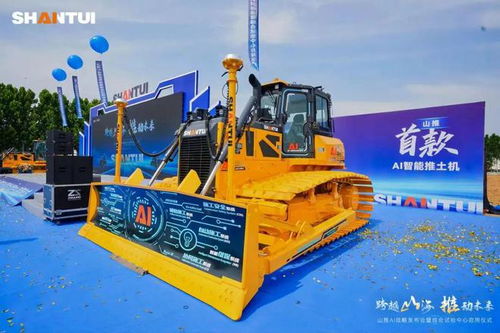 首款AI智能推土机问世，工程机械行业加速智能化转型