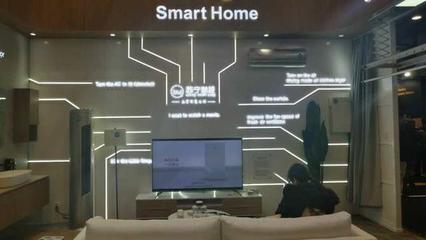 BiuOS赋能生态，苏宁携全屋智能家居闪耀CES 2019