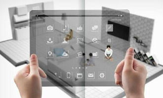 智慧社区规划设计方案解析——以趣宅智能家居为例