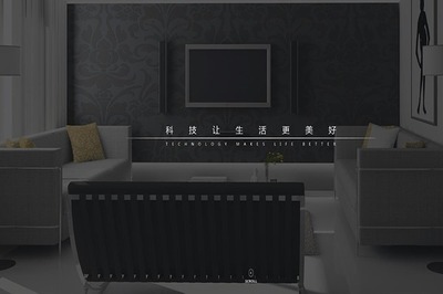 趣宅智能家居 科技赋能，打造智慧生活新体验